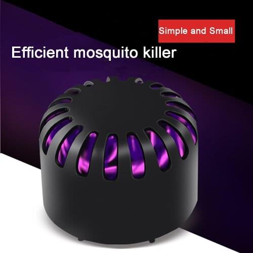 LIGHTLUST Mosquito Lamps