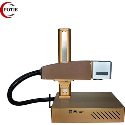 Newest Jewelry Mini Laser Engraving Machine Small Portable Machine New Mobile APP System