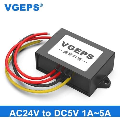 AC 24V to DC 5V step-down converter AC14-28V to DC5V special power supply module for monitoring equipment