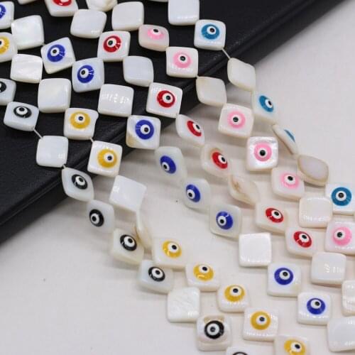 2021New Natural Freshwater Shells Prismatic Eye Beaded Multicolor Mother of Pearl ShellDIY Necklace Bracelet Anklet Jewelry Gift