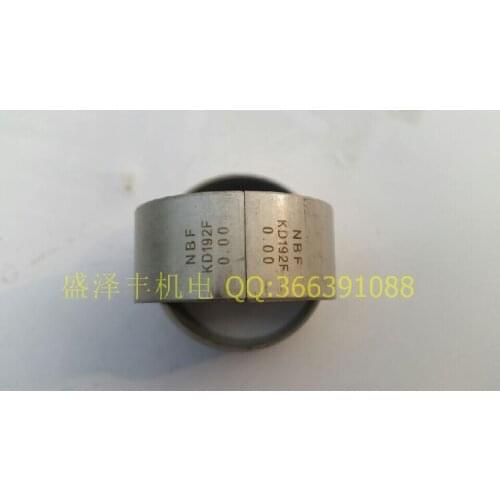 192F 7KW generator accessories connecting rod bearing 1set=2pcs