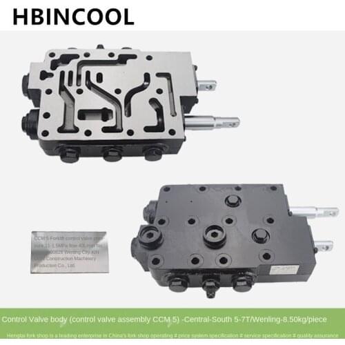 For forklift accessories forklift control valve body (control valve assembly CCM5) YBS5.066-WL 5-7T High quality accessories
