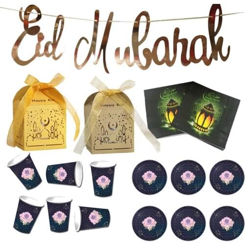 Eid Mubarak Disposable Tableware Decoration Ramadan Kareem Balloons Eid al-Fitr Party Decor Supplies EI0