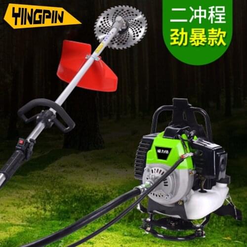 Lawn Mower NEW MODEL motor Log Splitters Pole Saws Garden Shredder Earth Augers Grass Trimmer Hedge Trimmer