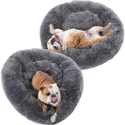 Pet Cat Dog Marshmello Mat Sofa Bed Winter Warm Puppy Kitten Burrow Cuddler Doghouse Cathouse Kennel Sleeping Floor Mattress Pad