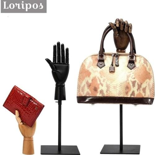 Fake Wood Hand Model Bag Display Jewelry Display Stand Shoes Bag Rack Handbag hook hanger wooden articulated hand bracelet Rack