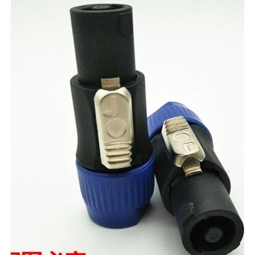 5pcs Crescent 4P professional speaker plug NL4FC plug 4 core audio four audio cable connector amplifier ohm head