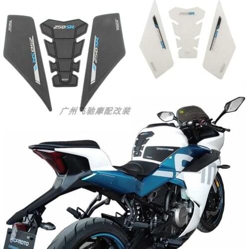 For Cfmoto 250sr Fuel Tank Paste Refitting Fishbone Paste Antiskid Paste Fuel Tank Cover Paste Antiskid Oil Tank Test Paste