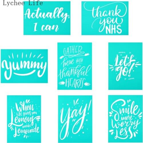 Lychee Life Inspirational Phrase Self-Adhesive Silk Screen Printing Sticker Mesh Transfers For T-shirts Diy Sewing Materials