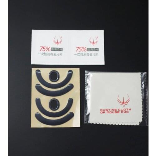 Pack of 2 Hotline games competition level mouse feet mouse skates gildes for Logitech G403 0.6mm thickness 3M