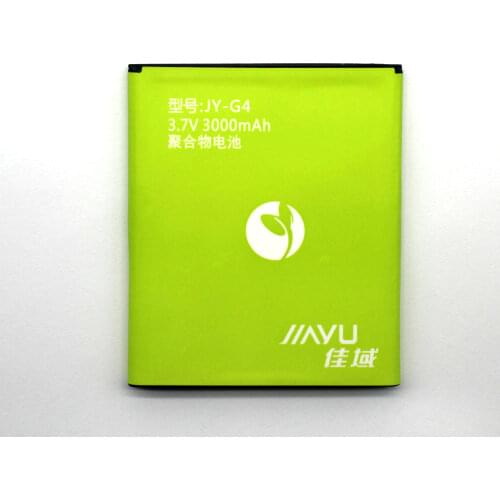 New 6.00mm Thick G4 Battery For JIAYU G5S G5 G4s G4 G4T mobile phone New 100% High Quality + Track Code