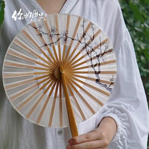 Windmill Fan Chinese Style Creative Portable Circular Fan Folding Fan Decoration 520 Valentines Day Gifts for Girlfriend