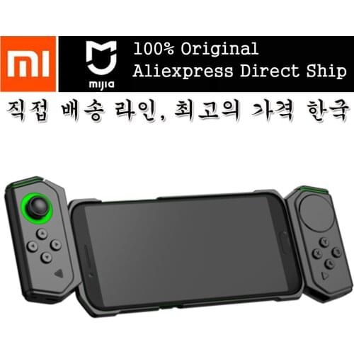Xiaomi 미 10 프로 게임 패드 블랙 상어 더블 게임 로커 컨트롤러 레일 케이스 조이스틱 블루투스 HJ66