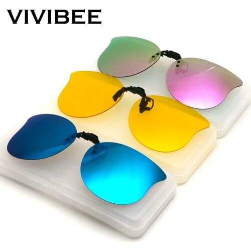 VIVIBEE Cat Eye Style Women Clip on Polarized Night Driving Glasses with Yellow UV400 Fishing Female Sunglasses for Myopic