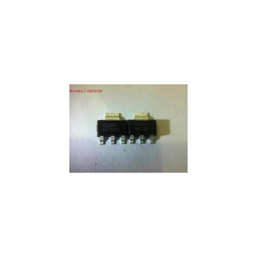 Free shipping in stock DS2401Z DS2401 SOT-223 NEW