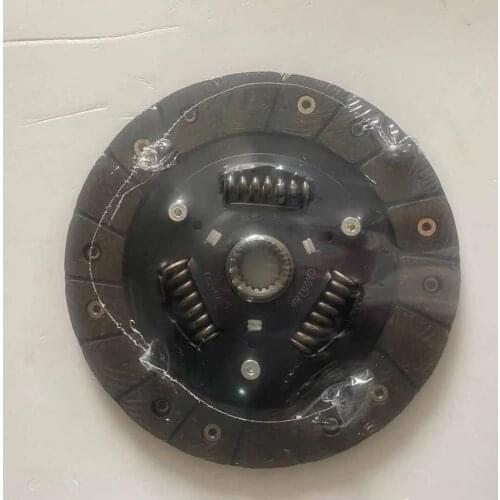 Engine Clutch Disc for Chery QQ