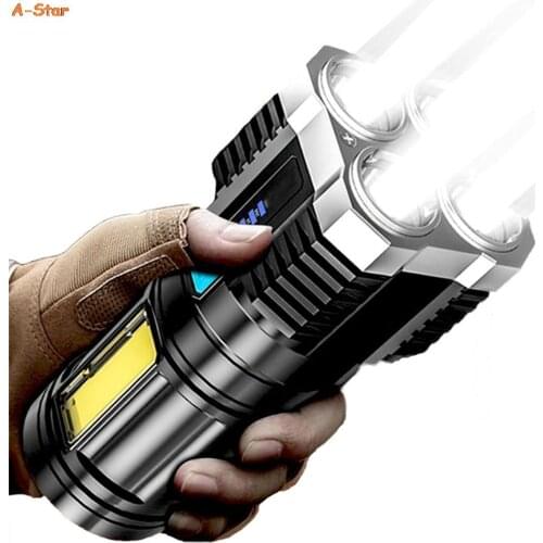 NCVHRT Portable Lamps