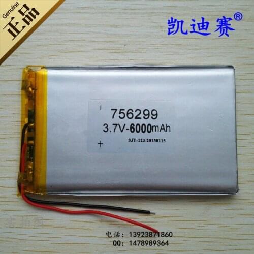 Polymer lithium battery 3.7V 756299 6000mAh mobile power LED dashboard universal Rechargeable Li-ion Cell Rechargeable Li-ion Ce