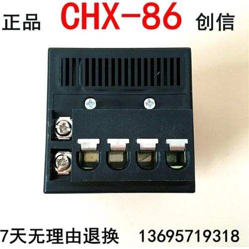 Fryer temperature control instrument temperature controller Chuangxin CHX-86 temperature indicating controller