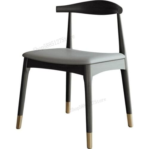 Solid Wood Horn Chair Modern Minimalist Home Desk Chair Restaurant Lounge Chair Nordic Light Luxury Net Red Dining Chair