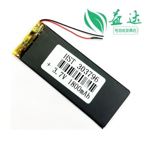 Domestic cottage 6 mobile phone built-in ultra-thin rechargeable battery, 3.7V 1800mAh not virtual standard Rechargeable Li-ion