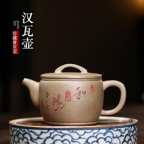 240 ml of sweat in yixing recommended semi-manual undressed ore its lettering famous yu-qin Yang violet arenaceous mud