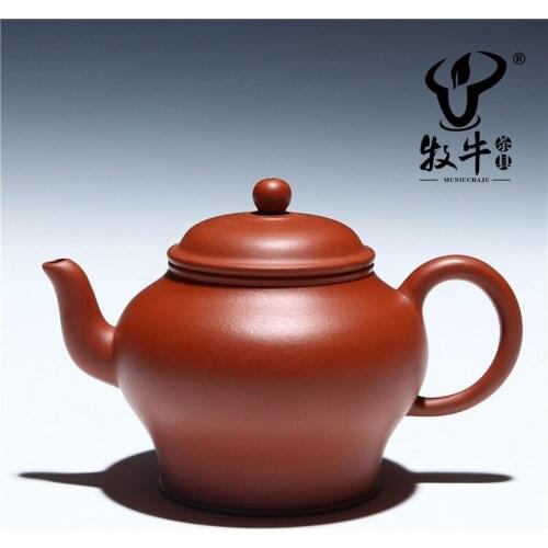 The teapot boutique Zhu Niming type sketch 150 ml new special offer wholesale handmade teapot Yixing ore