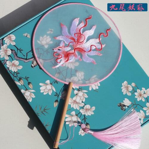 Chinese ancient style group fan rabbit nine-tailed fox embroidery group fan dance fan palace fan hand-held tassels home decor