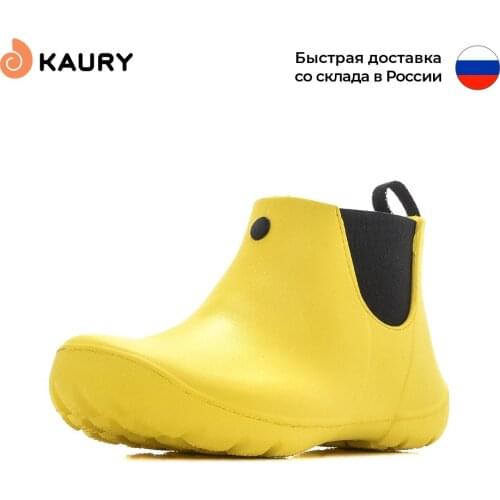 KAURY Womens Shoes