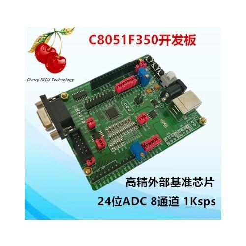 C8051F350 C8051 Development Board 51 Development Board