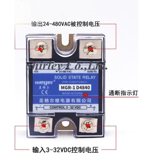 100% NEW SSR-40A DD DC-DC Solid State Relay input 3-32VDC output 24-480VDC Control MGR-1 D4810 D4825 D4840 40a D4860