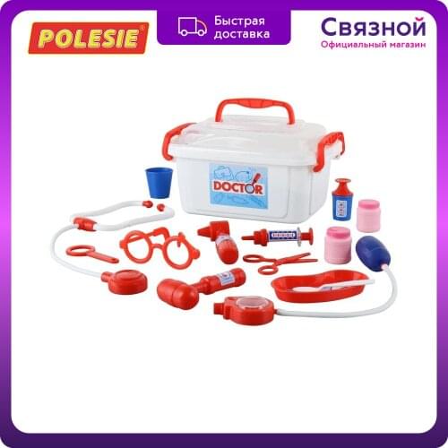 Детские наборы доктора Palau Toys China At AliExpress