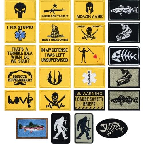 Velcro patch Tactical Morale Slogans Army Military Badge Labels Embroidered Stickers Stick for Backpack Hat Clothes Hook&Loop