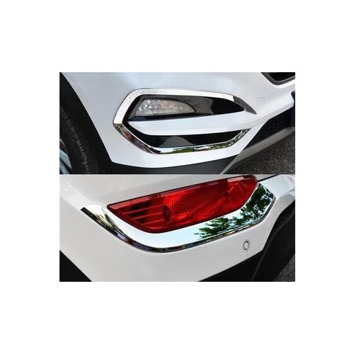 For the 15 new Tucson headlights cover the end of the shade car rear tail light box before the headlamps