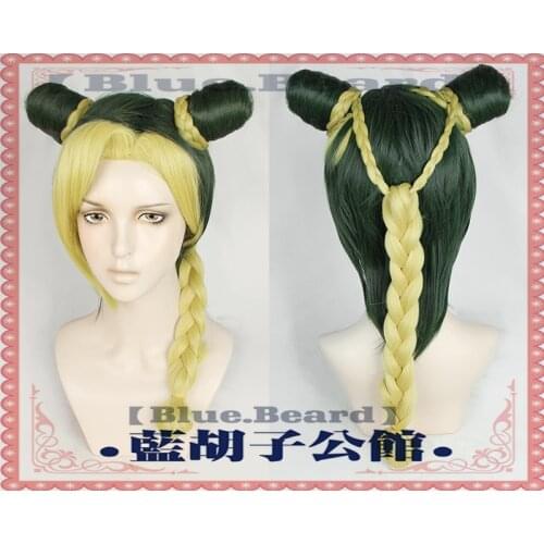 Animation Version Type JoJos Bizarre Adventure Jolyne Cujoh Kujo Cosplay Wig Yellow Green Buns Braids JoJo no Kimyou na Bouken
