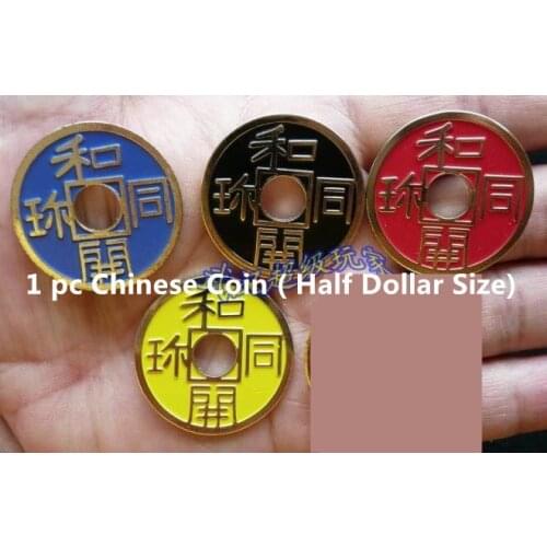 Free Shipping 1 Piece Chinese Coin ( Half Dollar Size),Coin Magic Tricks,Color Send At Randomly,Close Up,Accessories,Fun,Toys