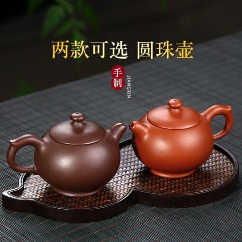 Customization Yixing raw mine clean cement hand pull red sand pot grouting pot special price factory direct sale