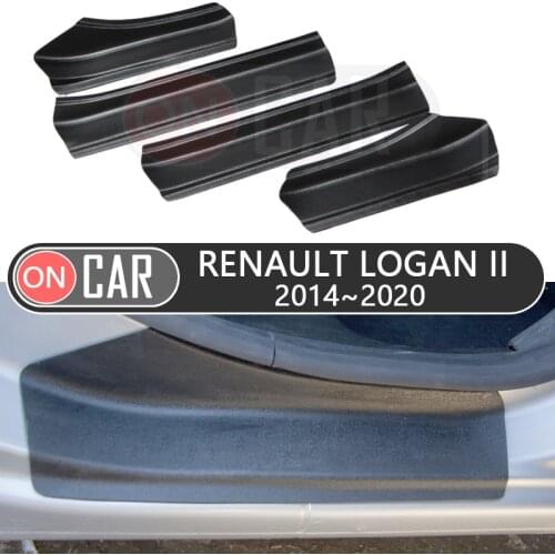 Door sills cover plate for Renault Logan II 2014~2020 scuff plate guard protector sticker car styling decoration protection