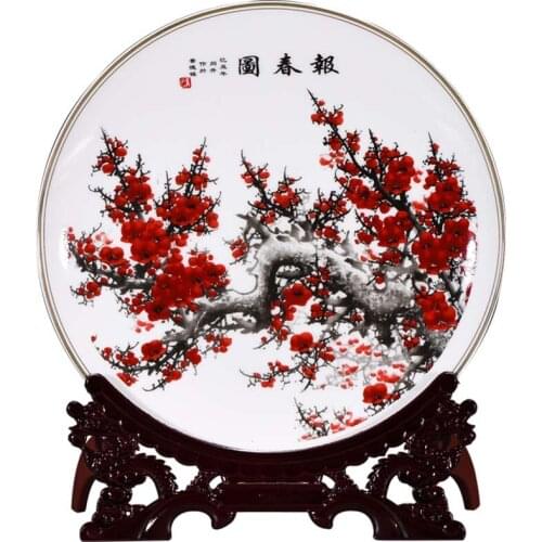 New Design Art Ceramic Ornamental PlateFine Bone China Decoration Plate Wood Base Porcelain Plate Set Wedding Gift