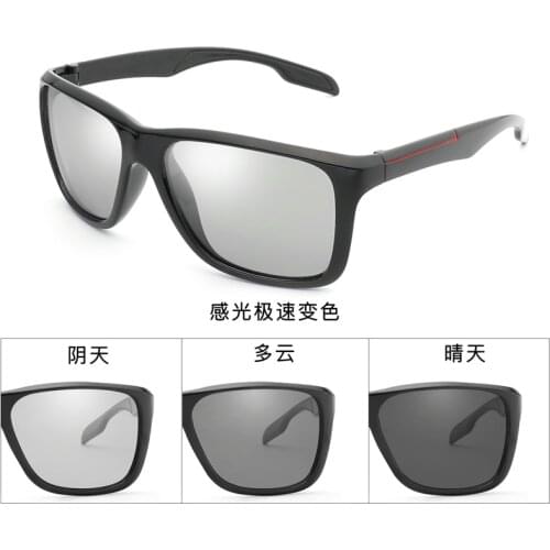 2018 new Driving Photochromic sunglasses Chameleon sunglasses Polarized Sun glasses square sunglasses Leisure fishing sunglasses