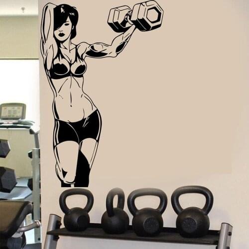 Bodybuilder Wall Decal Gym Fitness Sport Sexy Muscles Woman With Barbell Wall Sticker Vinyl Art Decal for Gym Decor Mural C359