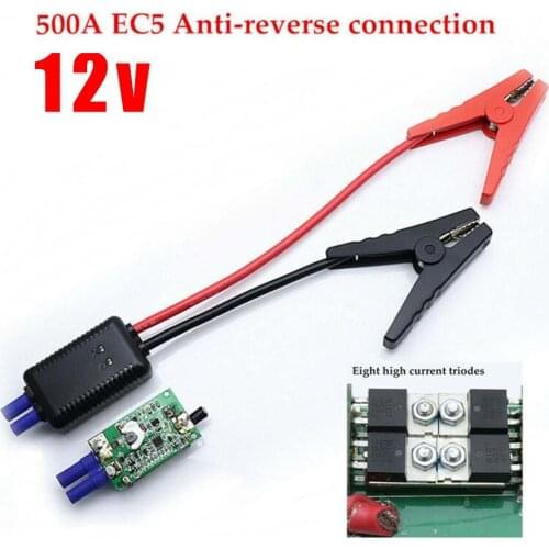 For Car Jump Starter Alligator Clamp Smart 1PC 12V 500A Emergency Booster Clip Practical