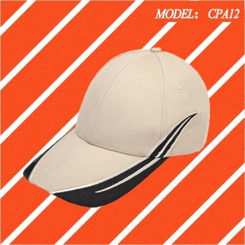 Sunshade cotton new leisure outdoor four seasons peaked cap brim bilateral color matching baseball cap BC CPA12