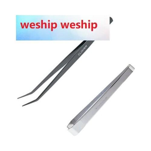 Clover Elbow pick-up tools Tweezers Widemouthed weezers 57-878 for handmade patchwork