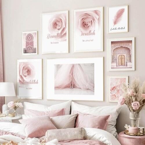 Islamic Bismillah Pink Floral Door Ramadan Posters Canvas Painting Wall Art Print Pictures for Bedroom Interior Home Decoration