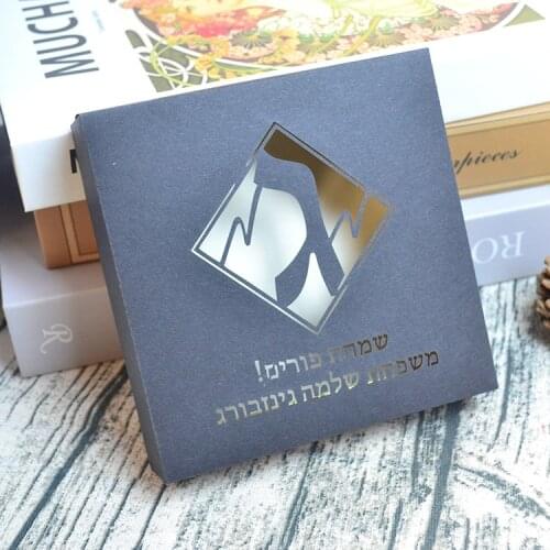 Wedding Gift Wrapping Merycrafts China