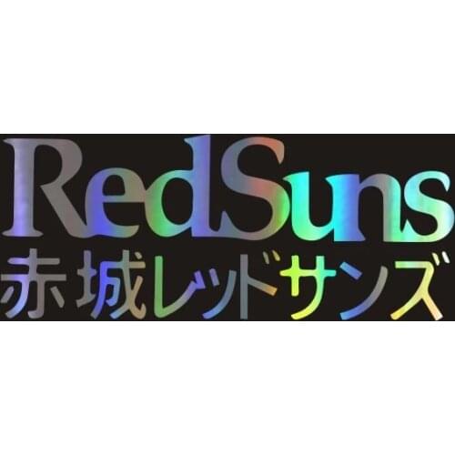 Red Suns Initial Sticker Japanese Car Decal Jdm Drift Japan Rear Window Car Sticker Vinyl Decor Decals Car Accessories