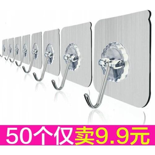 New unique creative artifact traceless household gifts family general merchandise daily necessities practical life