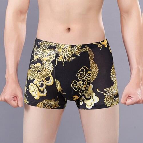 8 Pcs/Lot New High-End Style Noble Mens Boxer Briefs Antibacterial Soft Breathable And Comfortable Ice Silk Men Underwear