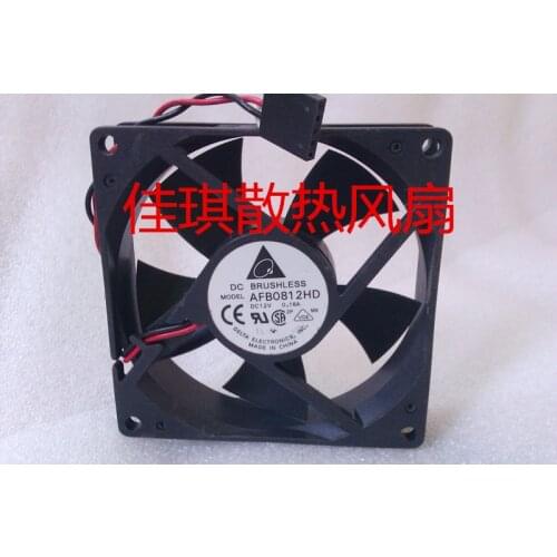 For DELTA AFB0812HD DC12V 0.18A 8020 8CM 80mm 80x80x20mm 5Pin 2Wire Cooling Fan